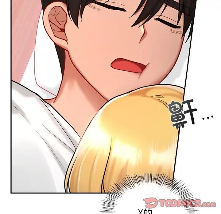 第26话  图 120