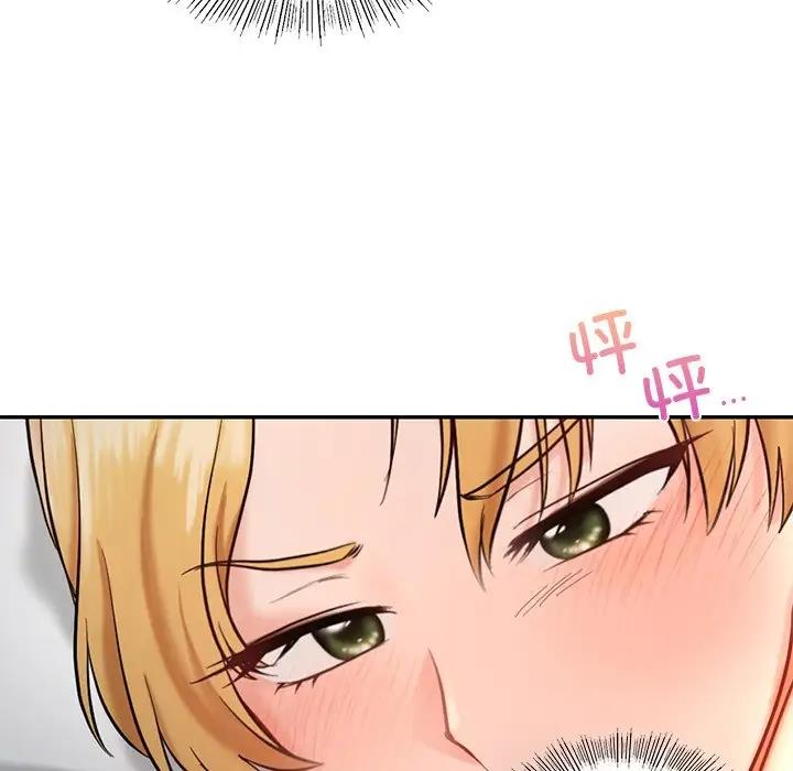 第26话  图 123
