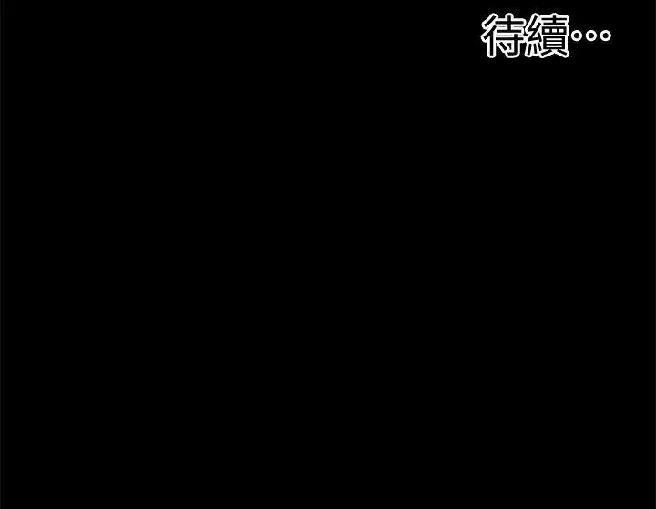 第21话 - 第29.jpg页