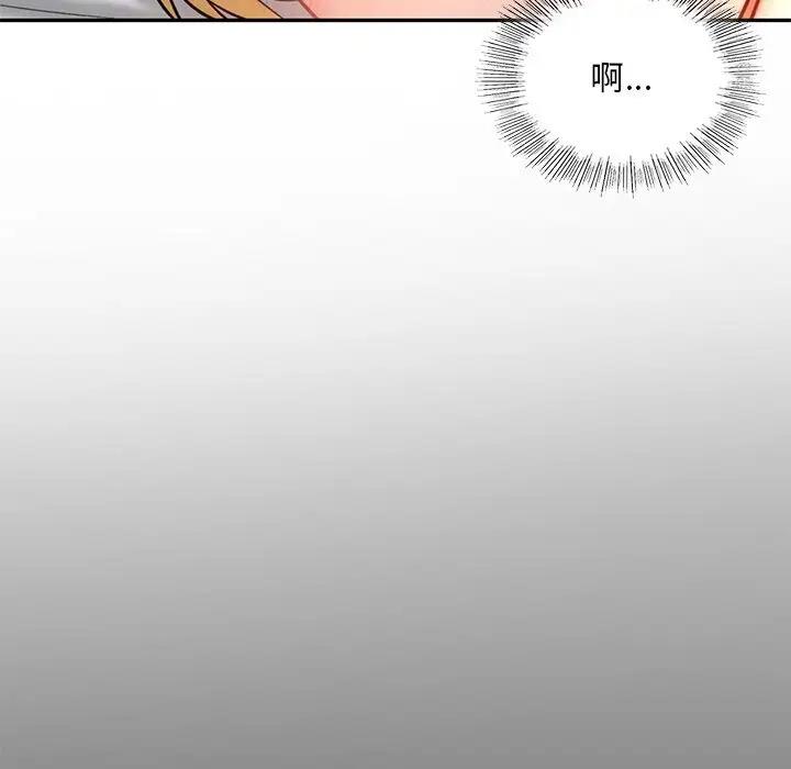 第26话  图 124