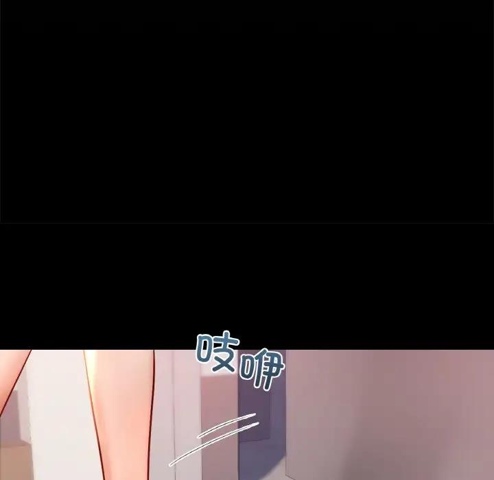 第26话  图 127