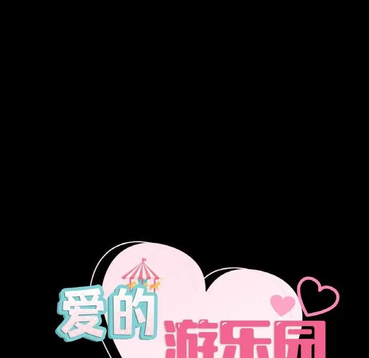 第26话  图 148