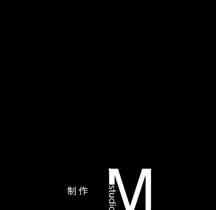 第26话  图 150