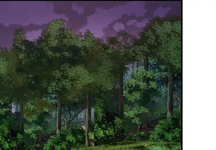 走味的初戀 第38话 第3页