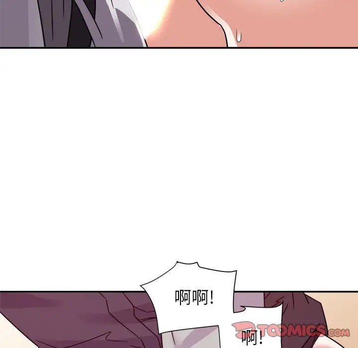 第22话 - 第27.jpg页