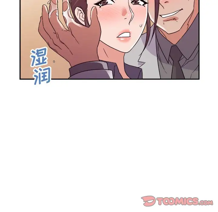 第22话 - 第30.jpg页