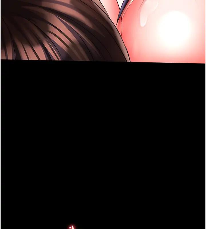 第45话-娘…求求妳不要! - 第5.jpg页
