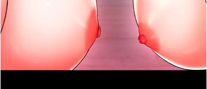 第45话-娘…求求妳不要! - 第7.jpg页