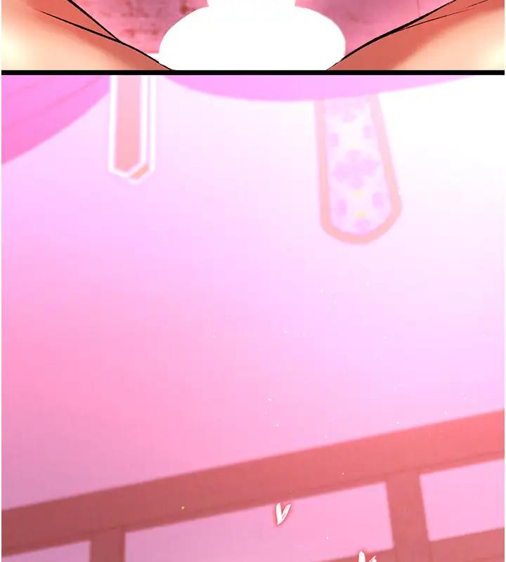 第45话-娘…求求妳不要! - 第12.jpg页