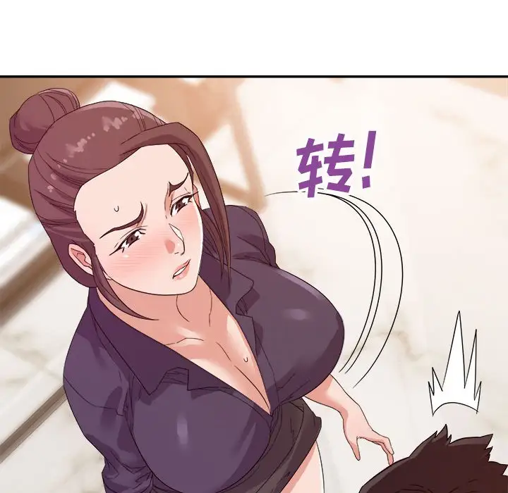 第22话 - 第31.jpg页