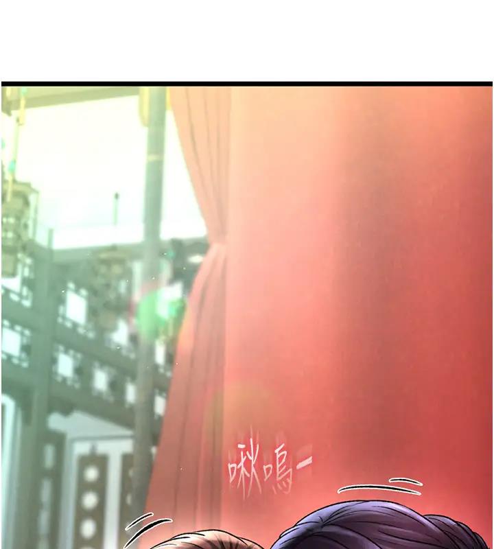 第45话-娘…求求妳不要! - 第22.jpg页