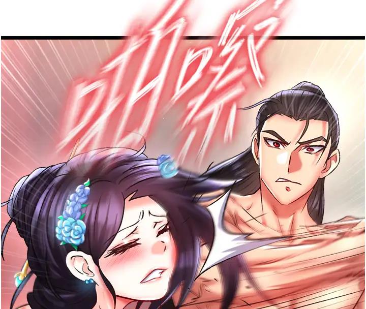 第45话-娘…求求妳不要! - 第38.jpg页