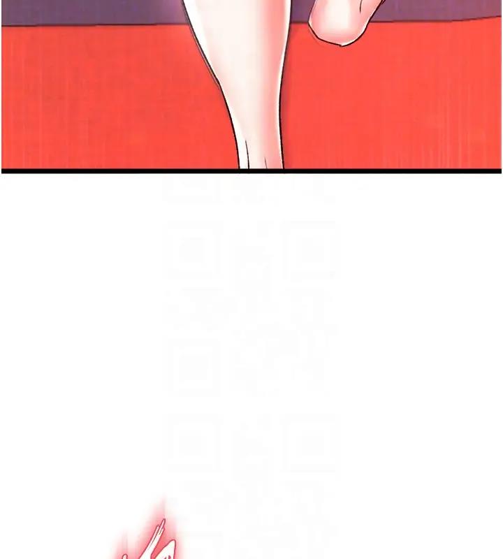 第45话-娘…求求妳不要! - 第71.jpg页