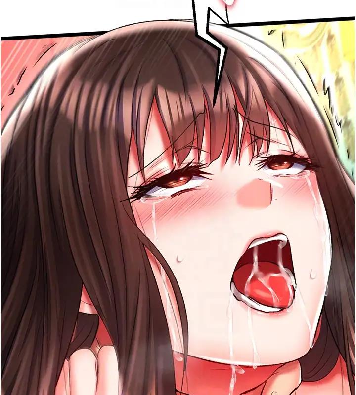 第45话-娘…求求妳不要! - 第77.jpg页