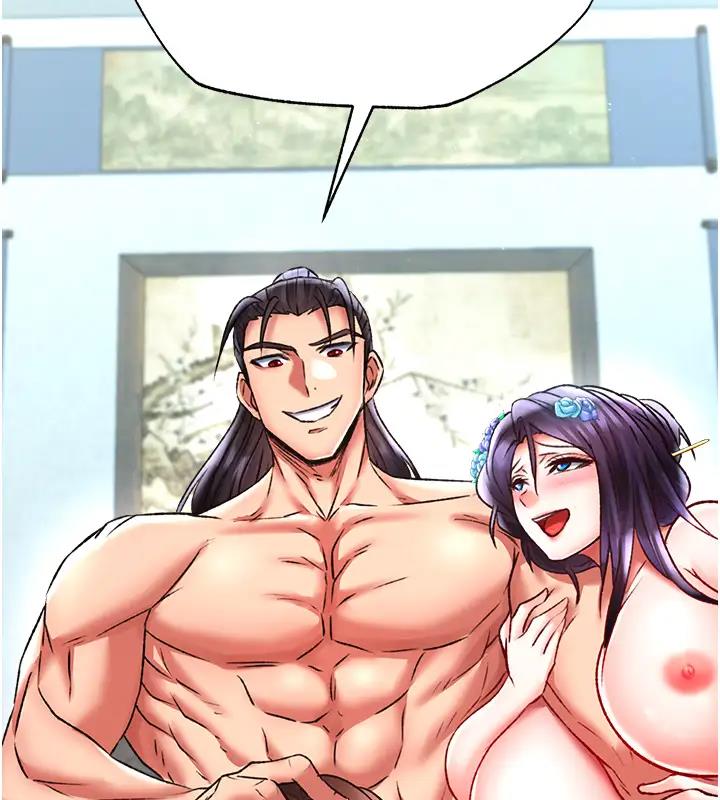 第45话-娘…求求妳不要! - 第132.jpg页