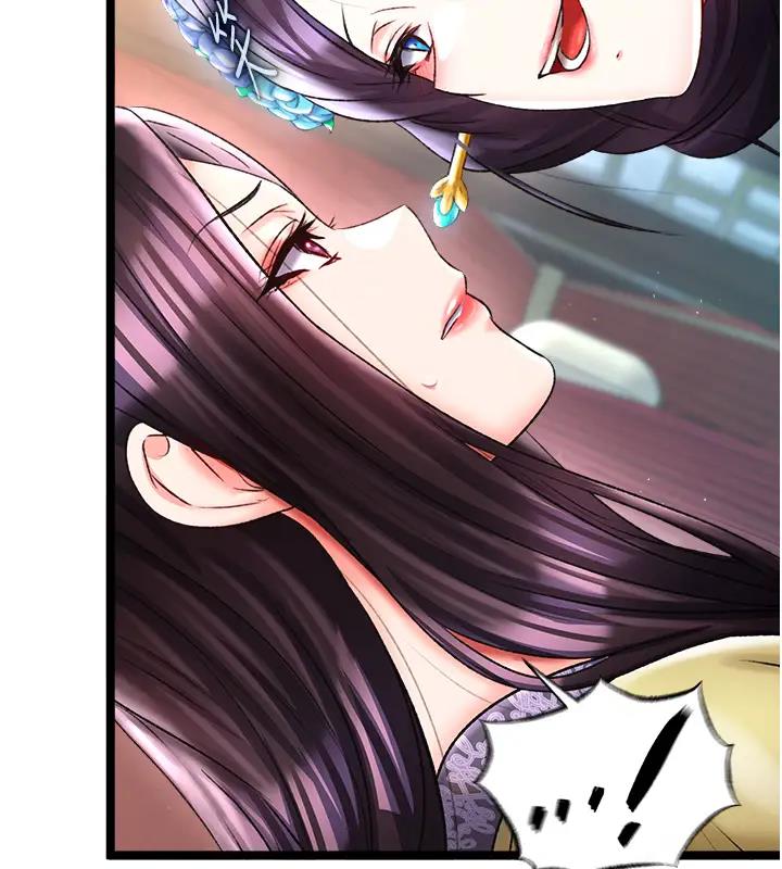 第45话-娘…求求妳不要! - 第157.jpg页