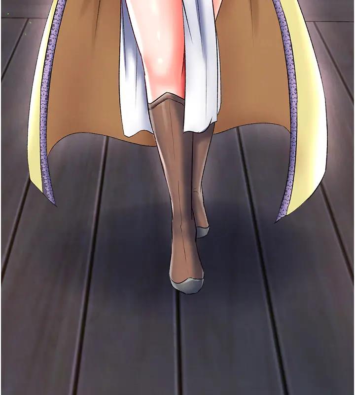 第45话-娘…求求妳不要! - 第169.jpg页