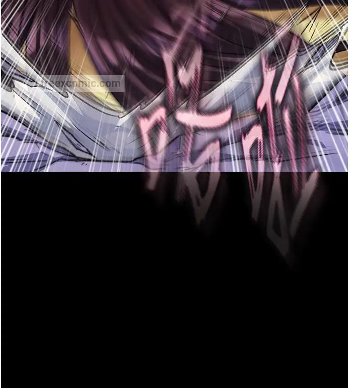 第45话-娘…求求妳不要! - 第180.jpg页