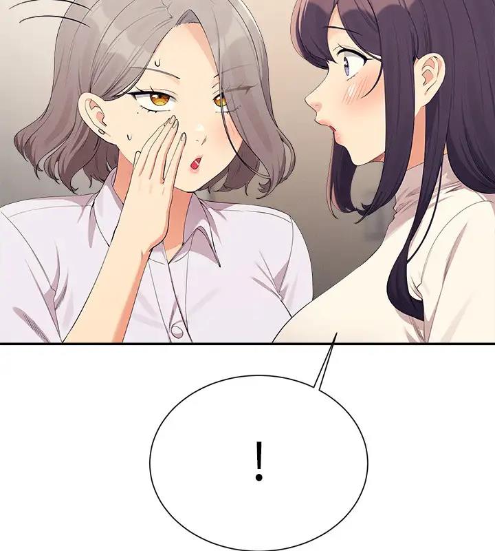 第145话-我们就只是很喜欢你♥ - 第17.jpg页