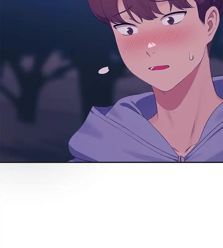 第145话-我们就只是很喜欢你♥ - 第56.jpg页