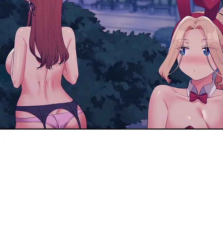 第145话-我们就只是很喜欢你♥ - 第58.jpg页