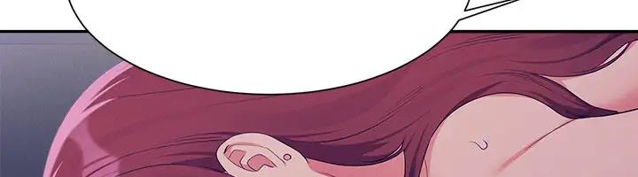 第145话-我们就只是很喜欢你♥ - 第107.jpg页