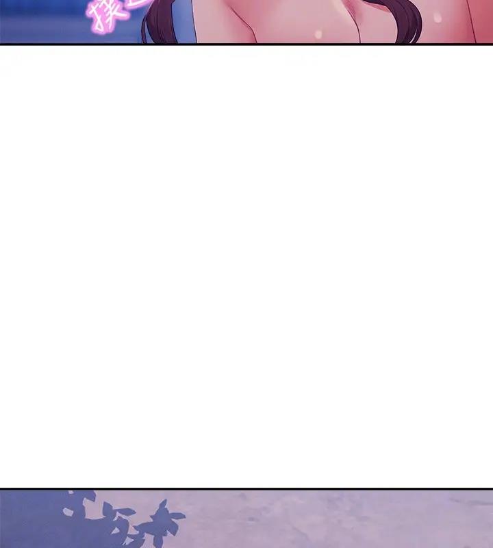 第145话-我们就只是很喜欢你♥ - 第114.jpg页