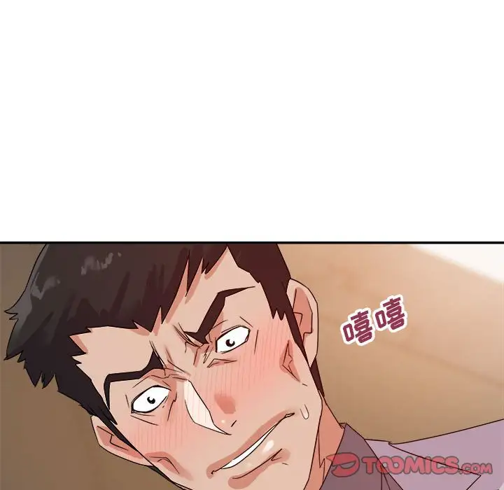 第22话 - 第39.jpg页