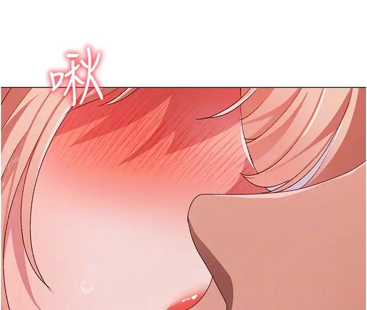 第61话-你想让我怀孕吗? - 第122.jpg页