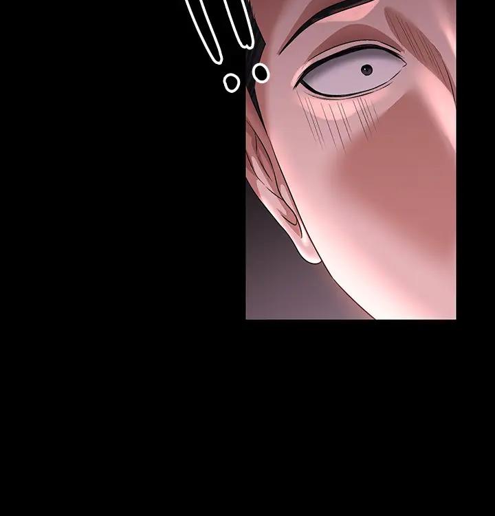 第129话-挑战道德底限的千晴 - 第64.jpg页