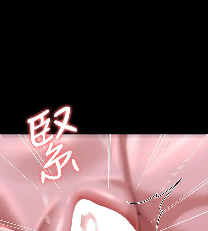 第129话-挑战道德底限的千晴 - 第108.jpg页