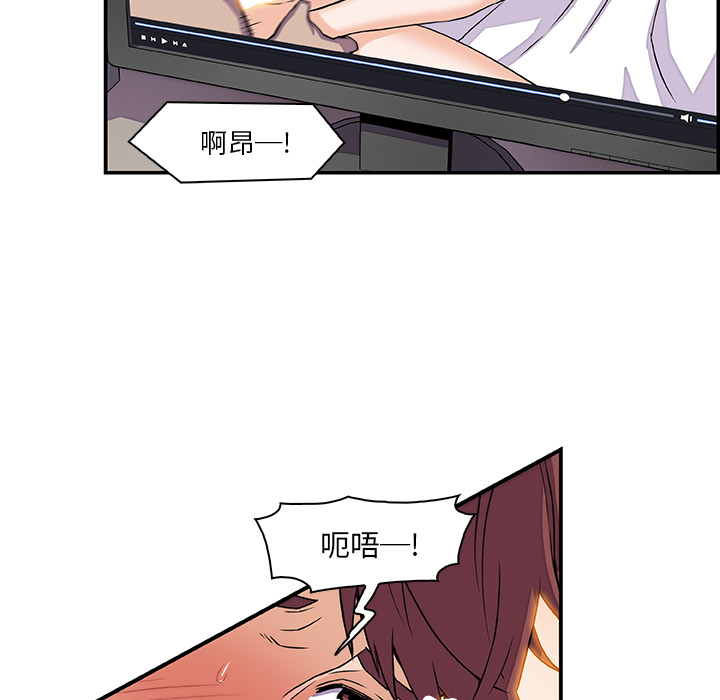 第7章 - 第27.jpg页