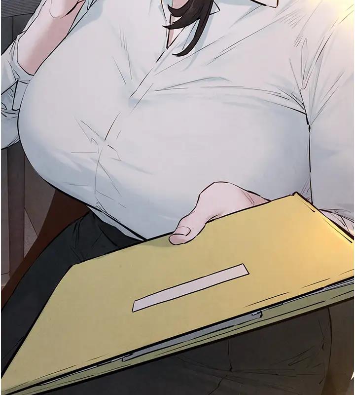 第38话-忍不住在办公室抠抠 - 第72.jpg页