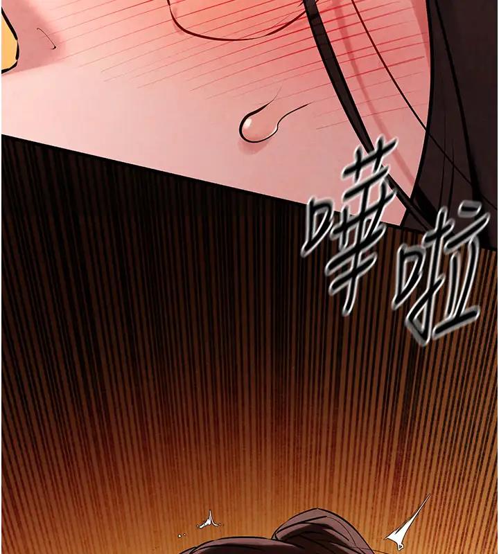 第38话-忍不住在办公室抠抠 - 第131.jpg页
