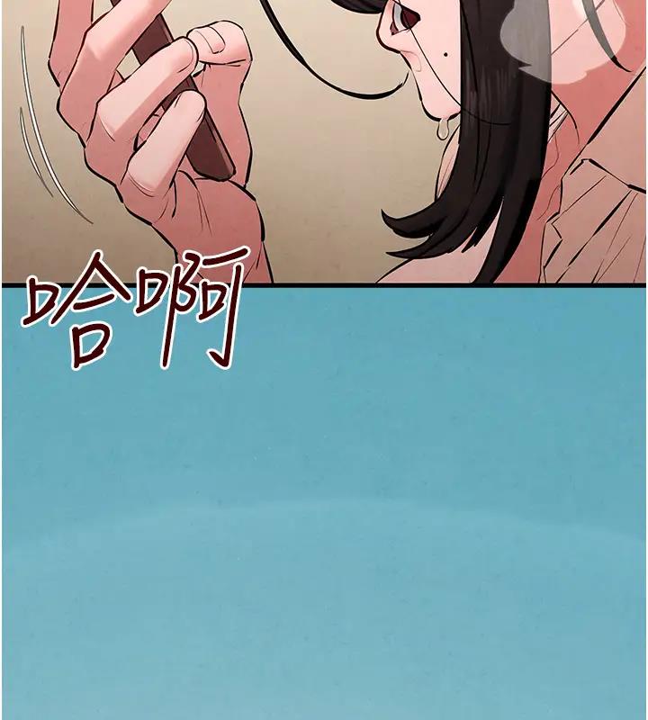 第38话-忍不住在办公室抠抠 - 第140.jpg页