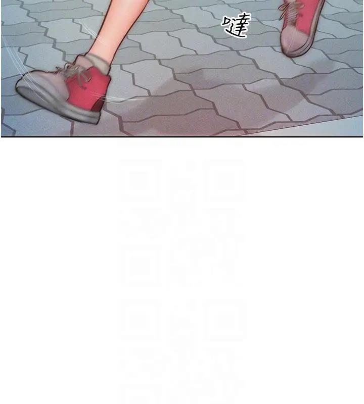 第28话-被众人意淫的骚货 - 第17.jpg页