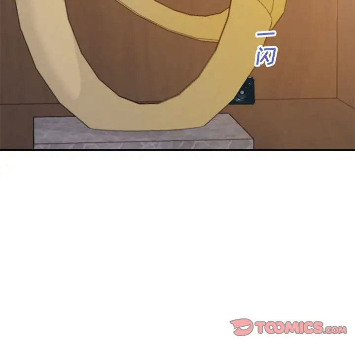 第22话 - 第51.jpg页
