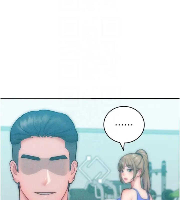 第28话-被众人意淫的骚货 - 第84.jpg页