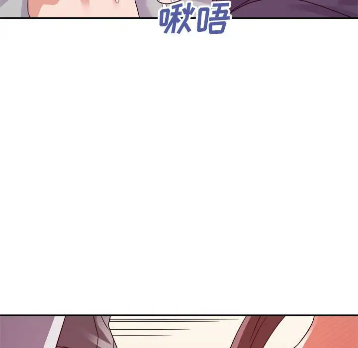 第22话 - 第53.jpg页