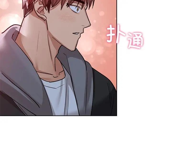 第18话 - 第38.jpg页