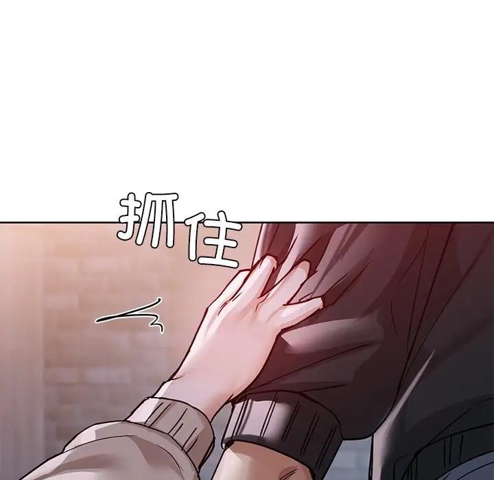 第18话 - 第41.jpg页
