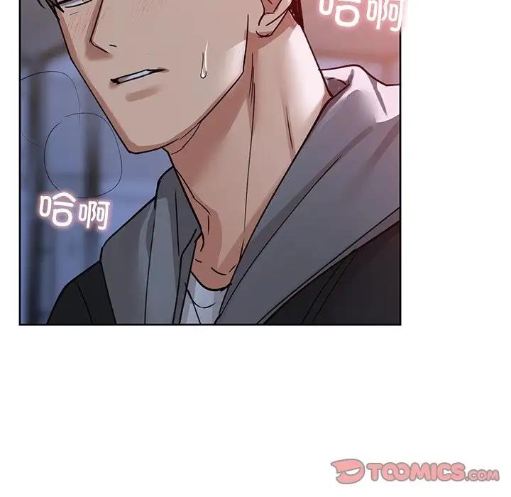 第18话 - 第45.jpg页