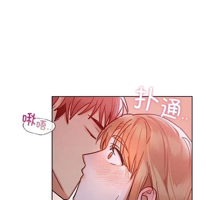 第18话 - 第58.jpg页