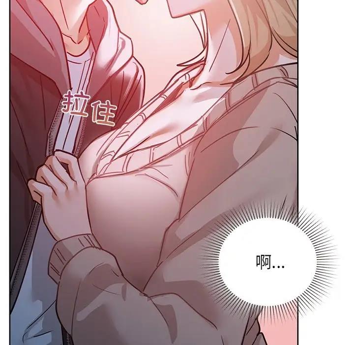 第18话 - 第60.jpg页