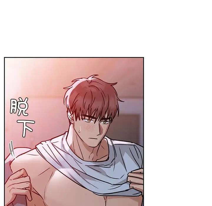 第18话 - 第85.jpg页