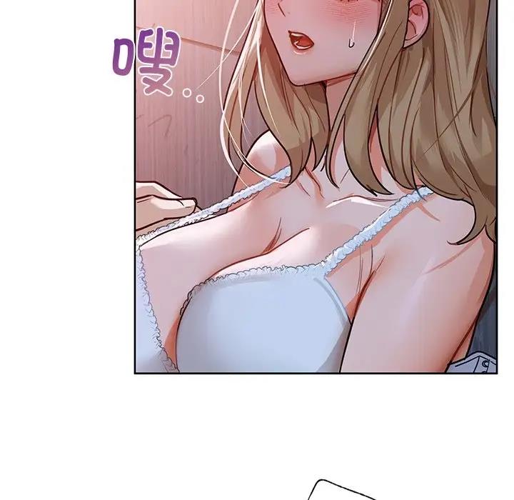 第18话 - 第90.jpg页