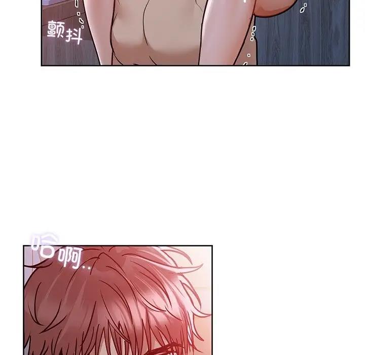 第18话 - 第104.jpg页
