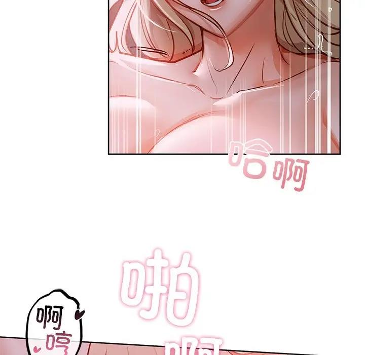 第18话 - 第109.jpg页