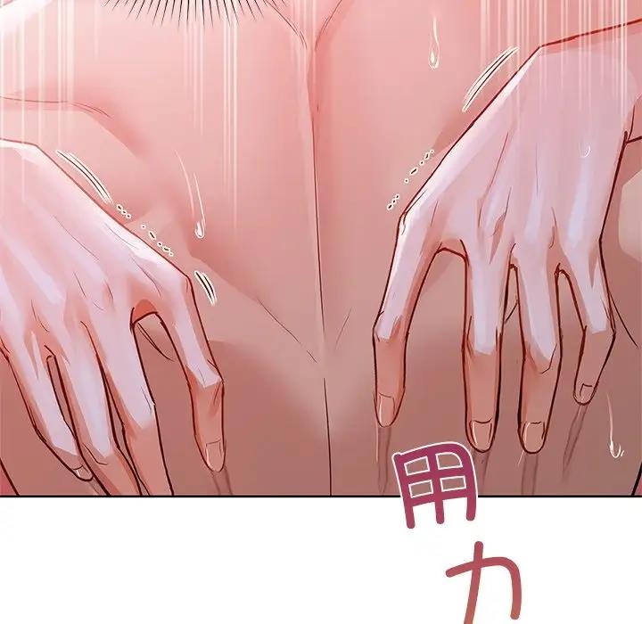 第18话 - 第114.jpg页