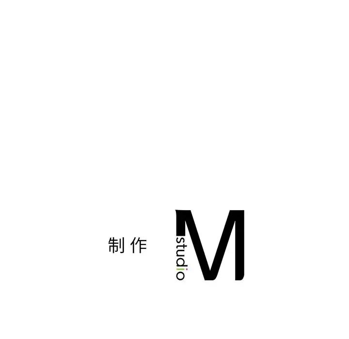 第18话 - 第120.jpg页